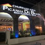 チアパスの州都トゥストラ・グティエレスのマリオットホテル近くでレストランを探す。メキシコで初めてのブラジル料理を体験