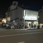 金沢の行列ができるラーメン店「麺屋大河」！夜遅くてもこんなに人が